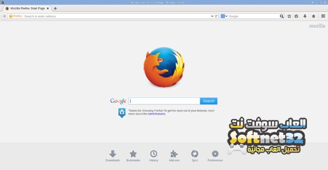 Mozilla Firefox Free Download 2018